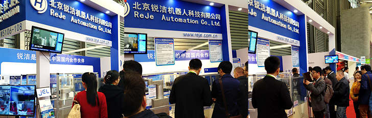 Our booth at SEMICON China 2015