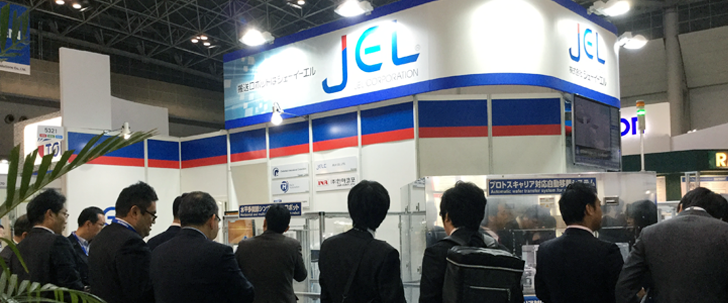 JEL booth/SEMICON Japan 2015