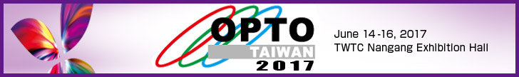 OPTO Taiwan 2017