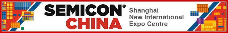 SEMICON CHINA 2020 banner