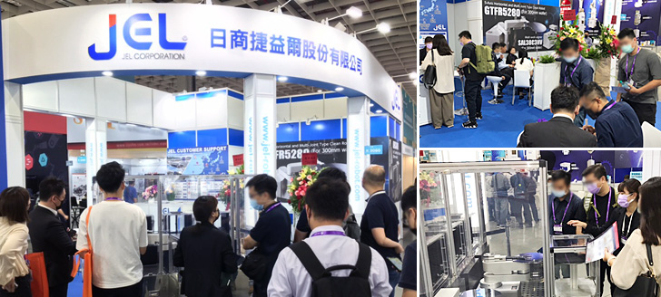 Our booth at SEMICON TAIWAN 2022