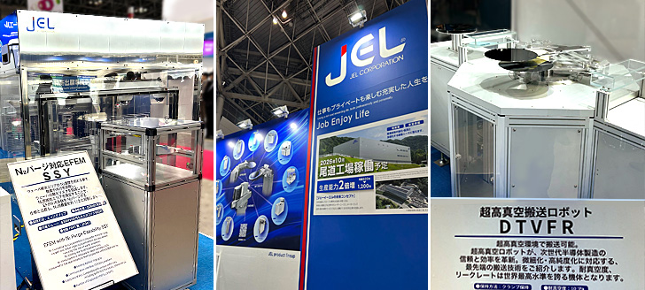 JEL booth at the exhibition