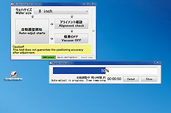 Adjustment windows (image)